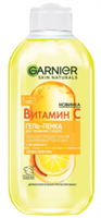 Гель-пенка GARNIER   Витамин 