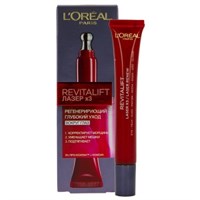 Крем вокруг глаз L'Oreal Revitalift Laser X3, 15мл 3600523436057