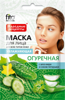 Маска для лица Народные Рецепты Увлажняющая Огуречная 25 мл 4607051799516