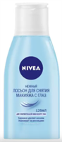 Лосьон для снятия макияжа с глаз Nivea Нежный 125 мл 4005900341822