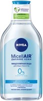 Мицеллярная вода Nivea Освежающая 3в1 400 мл 4005900554079