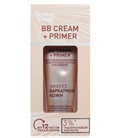 Многофункциональная фиксирующая основа под макияж 30мл BB cream + PRIMER серии Beauty Visage¶ 4610117638681