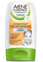 Салициловый гель для умывания серии «Acne Control Professional» глубокоочищающий, 150мл/12шт 4630040772795