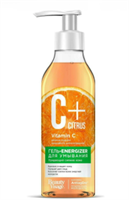 Гель-energizer для умывания серии «C+Citrus» для сияния кожи, с омолаживающим комплексом AntiagEnz 2 4630040773150