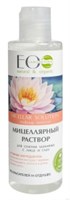 Мицеллярный раствор EO Laboratorie для снятия макияжа с лица и глаз 200 мл 4627089431769