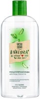 Мицеллярная вода Чистая Линия Natura, 400мл 8714100879771