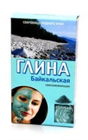 Глина голубая Байкальская для лица и тела 100 г 4607051793484