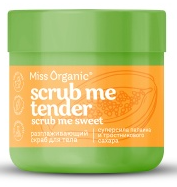 Скраб для тела Miss Organic Разглаживающий 140мл 4660205477487