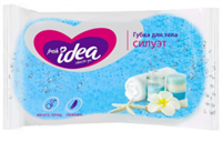 Fresh idea  губка д/тела СИЛУЭТ (КРУПНОПОРИСТЫЙ поролон, форма 