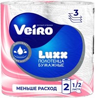 Veiro Полотенца бумажные ролевое Luxoria 3-слойные Белые 2 рулона 4670024935259