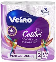 Бумажные полотенца Veiro Colibri 3 слоя 2 рулона 4607075798014