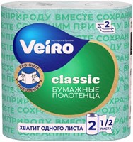 Бумажные полотенца Veiro Classic 2 слоя 2 рулона 4607075790995