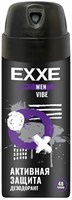 EXXE MEN мужской дезодорант аэрозоль VIBE, 150 мл (6 шт SRP) С0008357
