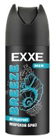 EXXE MEN мужской дезодорант аэрозоль BREEZE, 150 мл (6 шт SRP) С0008359