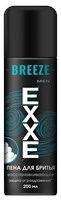 EXXE MEN пена для бритья BREEZE, 200 мл С0008018
