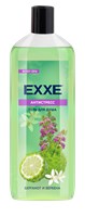 EXXE Гель для душа Антистресс 