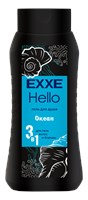 EXXE Hello Мужской гель для душа 3в1 