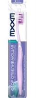 EXXE Зубная щетка LUXURY Фтор отбеливающая, 1 шт (МЯГК) С0007308