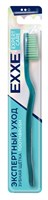 EXXE Зубная щетка Смарт уход, 1 шт (СРЕДН) С0007950