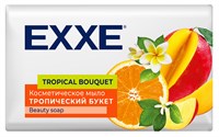 EXXE Косметическое мыло 