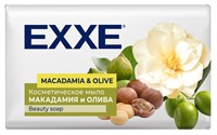 EXXE Косметическое мыло 