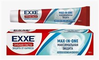 EXXE Зубная паста Максимальная защита от кариеса Max-in-one, 100г (24/Р) С0007990