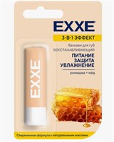 EXXE Бальзам д/губ восстанавливающий 3-в-1 эффект (стик 4,2г) С0006399