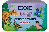 EXXE детская серия Великая страна Детское мыло 