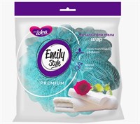 Emily style PREMIUM by Fresh idea мочалка для тела ШАР (ДВОЙНАЯ нейлоновая сетка, УВЕЛИЧЕННЫЙ ВЕС 40 С0006294