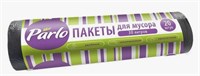 PARLO пакеты для мусора 30 литров, 20 штук (ЧЕРНЫЕ) С0006472
