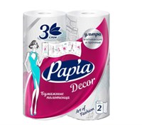 Бум.полотенца PAPIA DECOR 3сл/2рул./14бл. в уп. ББ01357