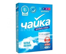 ЧАЙКА 0,4 КГ ПОРОШОК АВТ ДЛЯ БЕЛОГО "БЕЛЫЕ ОБЛАКА" *18 29897