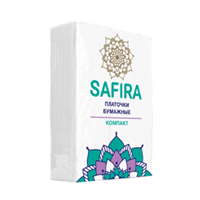 SAFIRA КОМПАКТ платочки бумажные двухслойные белые неароматизированные 4640072352148