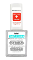КИКИ ЧУДО-СУШКА Верхнее покрытие для ногтей 4673746082218