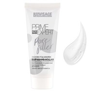 LUXVISAGE Основа под макияж выравнивающая  PRIME EXPERT Pore filler Прозрачный 4811329034784