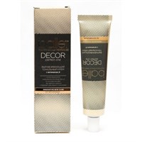 Тональный крем Свобода Ballet тон 03 Персиковый 40 г 4600936183943