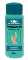Жидкость для снятия лака KIKI с витамином Е 80 мл 4607973651114