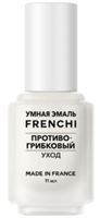 Средство для ногтей Frenchi Умная эмаль Уход противогрибковый 11мл 4610095952618