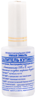 Средство для ногтей Frenchi Умная эмаль Удалитель кутикулы 11 мл 4650069843511