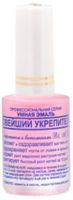 Средство для ногтей Frenchi Умная эмаль Новейший укрепитель 11 мл 4650069843566