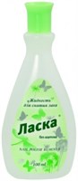 Жидкость для снятия лака Масток Ласка без ацетона 100 мл 4660421720329