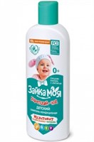 Зайка Моя.Укрепляй-ка! 300 мл Шампмунь-кондиционер 4601313016731