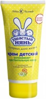Крем  детский увлажняющий  Ушастый Нянь100 мл 4600697192215