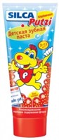 SILCA Putzi  Зубная паста детская Клубничная 75 ml 4014612505217
