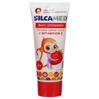 SILCAMED Детская зубная паста  со вкусом клубники 65гр 2+ 4607075001121