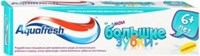 Зубная паста детская Aquafresh Мои большие зубки (6-8 лет) 50 мл 3830029292219