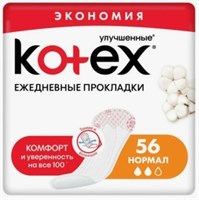 Прокладки Ежедневные КОТЕКС  Нормал Део 56 шт. 5029053548098