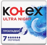 Прокладки гигиенические КОТЕКС УЛЬТРА Сетч. Найт 7 шт 5029053540108
