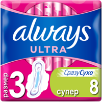 Прокладки Always Ultra Super 5 капель 8 штук 4015400041788