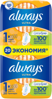 Прокладки Always Ultra DUO Light 3 капли 20 штук 4015400006770